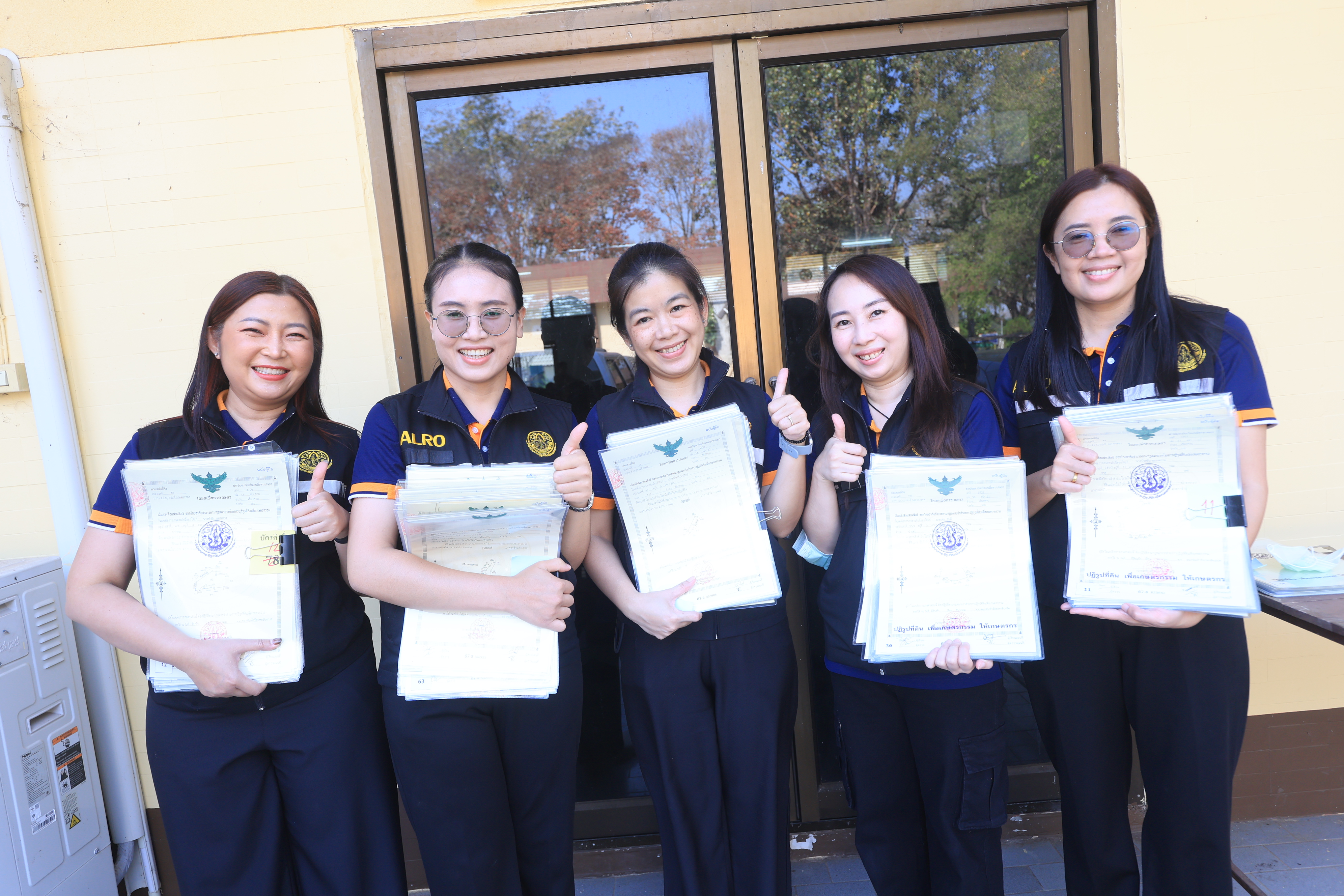 title - เลขาธิการ ส.ป.ก. เปิดศูนย์บริการประชาชนเคลื่อนที่ในเขตปฏิรูปที่ดิน จังหวัดเลย ประจำปีงบประมาณ พ.ศ. 2569